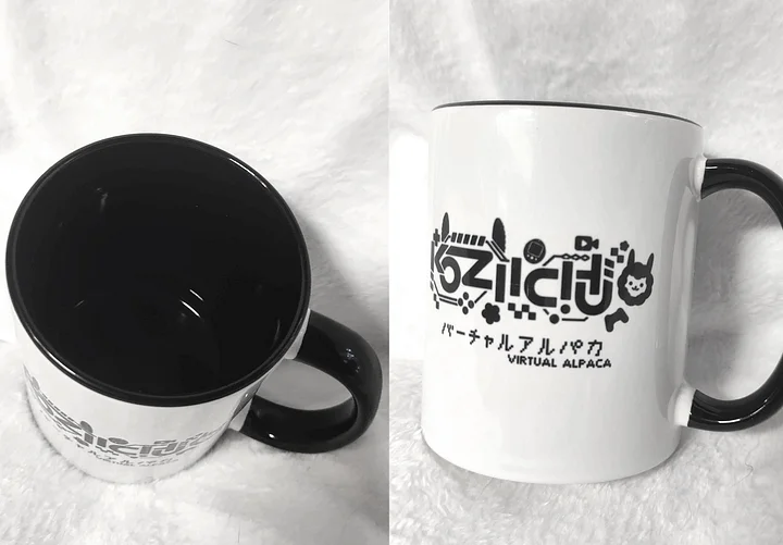 Dark Mode KoziiChu Logo Coffee Mug product image (2)