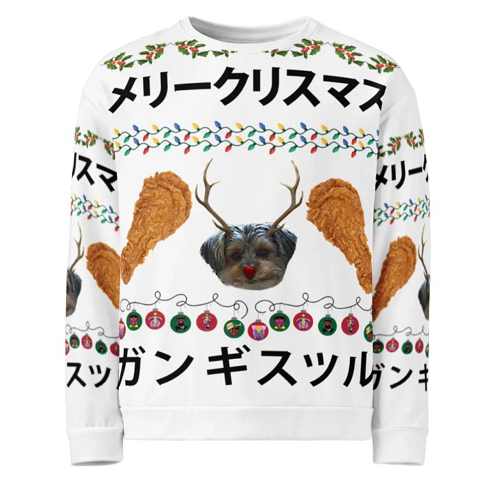 Ugly Christmas Sweater - Japan Edition product image (1)