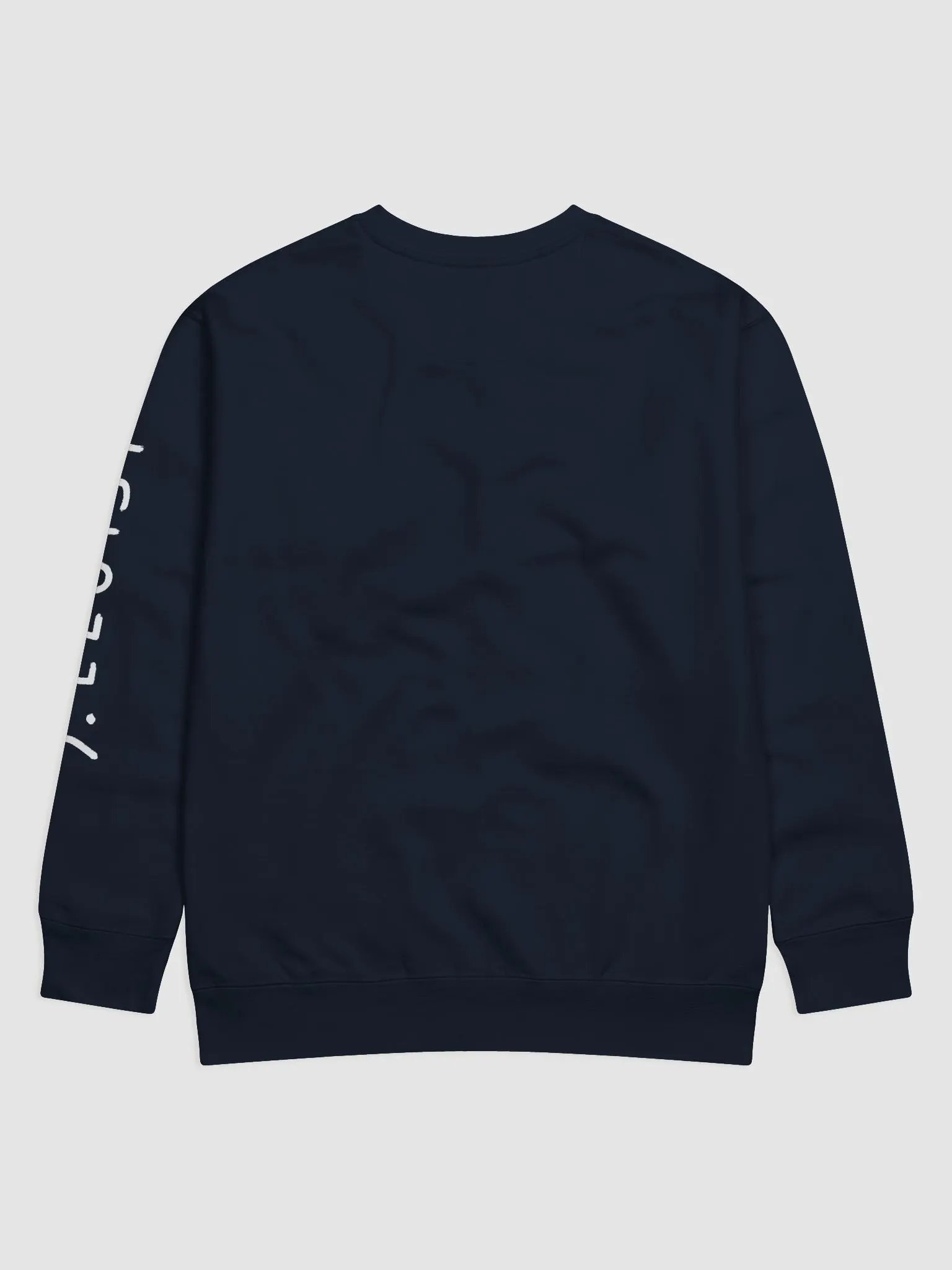 Lonely Mic Crewneck Sweatshirt product image (2)