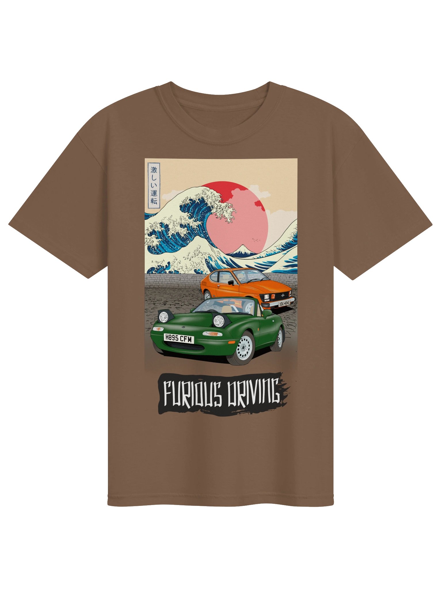 Furious Driving JDM T Shirt product image (1)