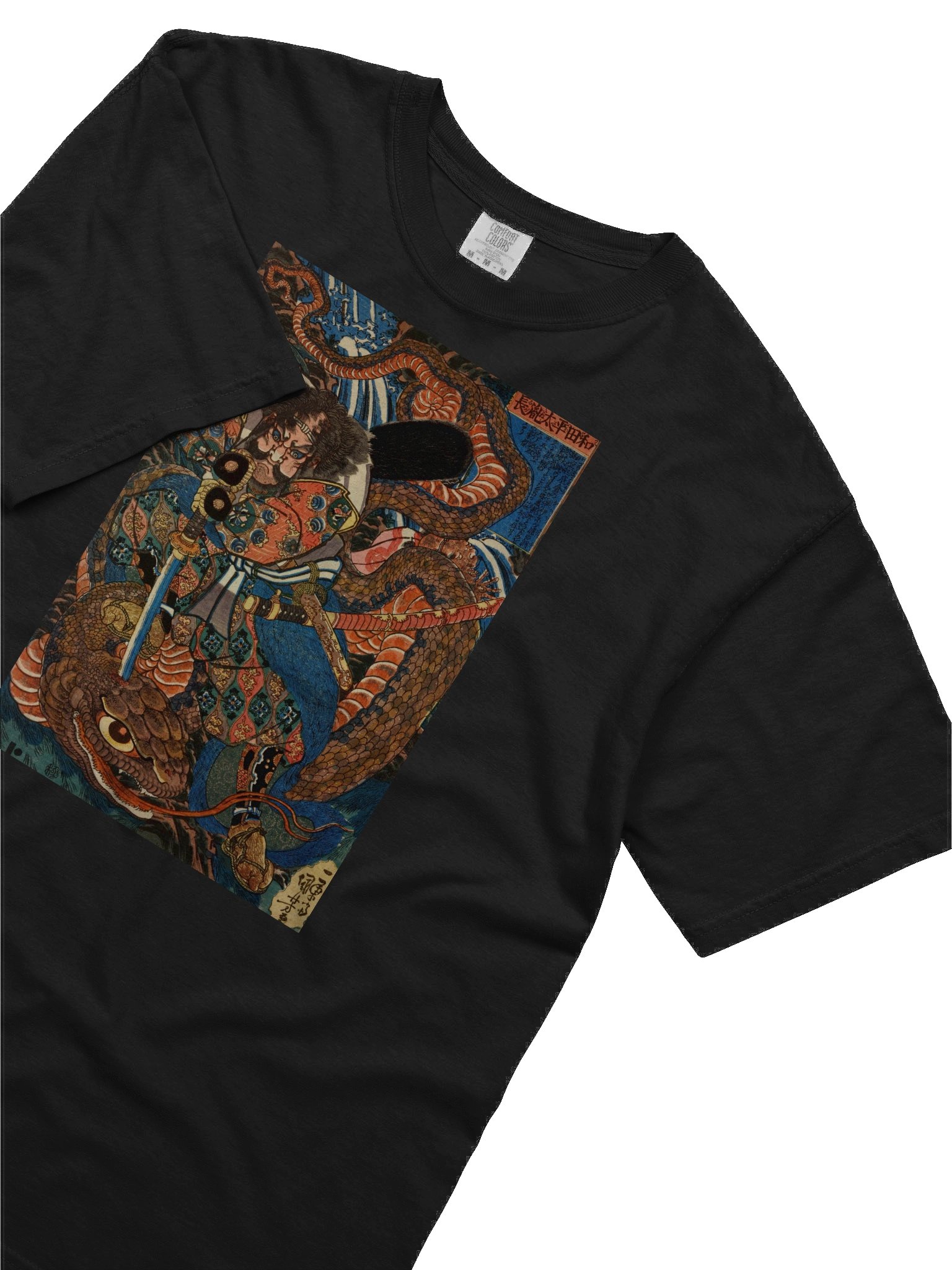 SAMURAI FIGHTING PYTHON product image (1)