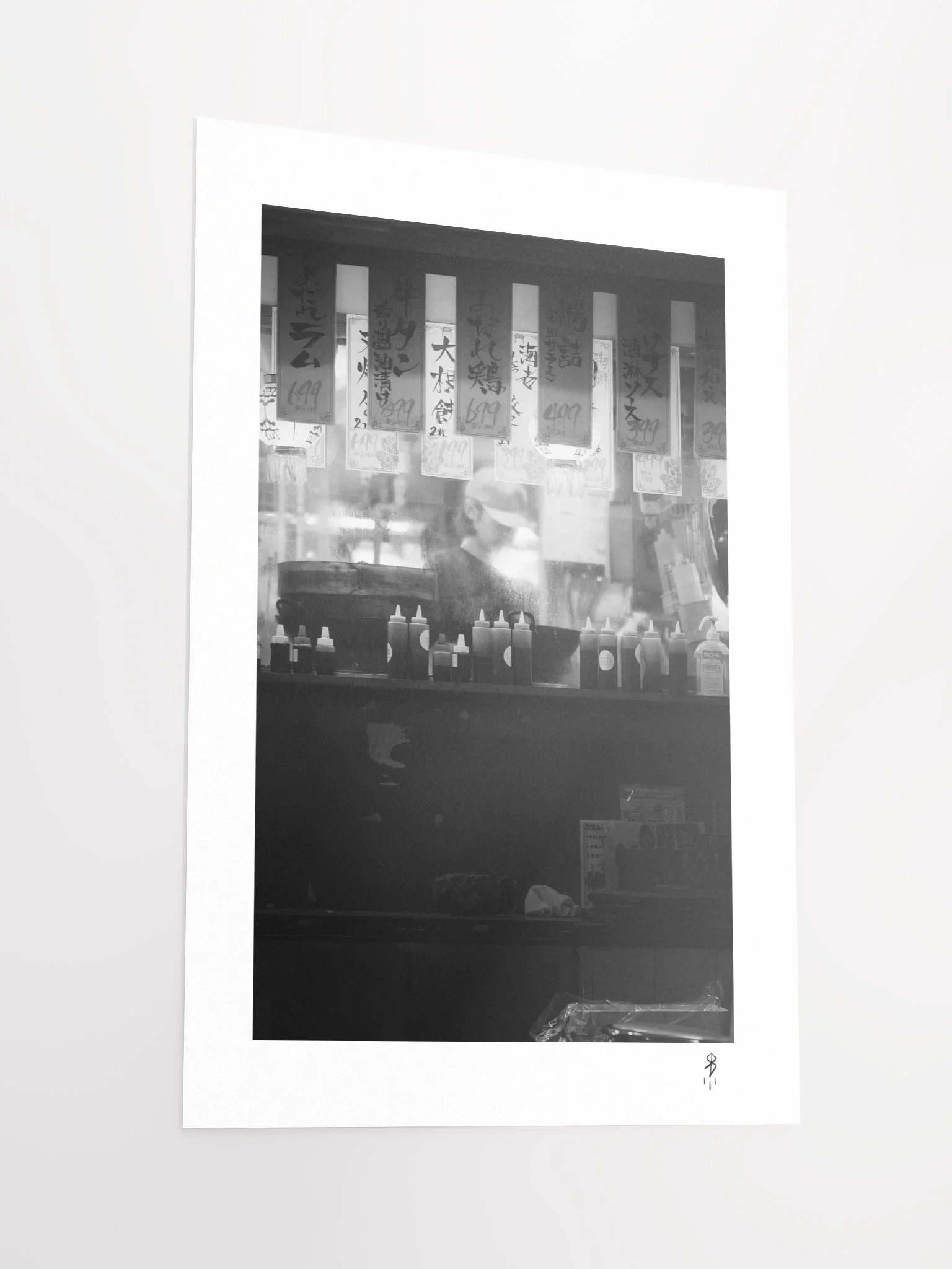 "Shibuya" - Photo Print product image (2)
