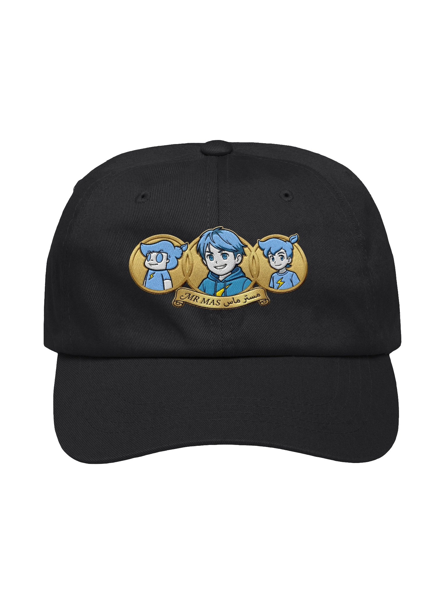 مستر ماس كاب | MrMAS Cap product image (1)