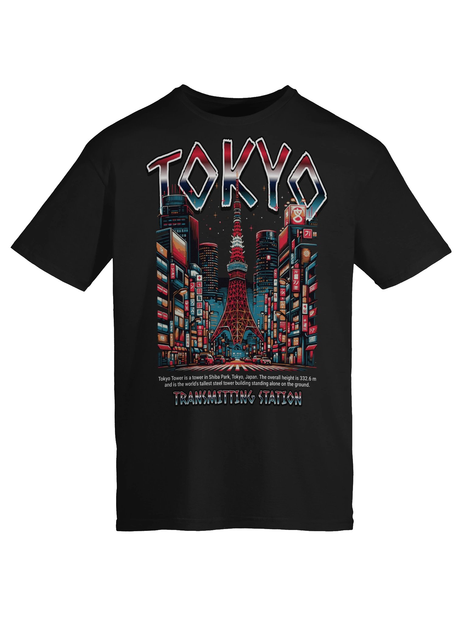 Tokyo Tower Transmitting Station T-Shirt - Gildan Softstyle product image (6)