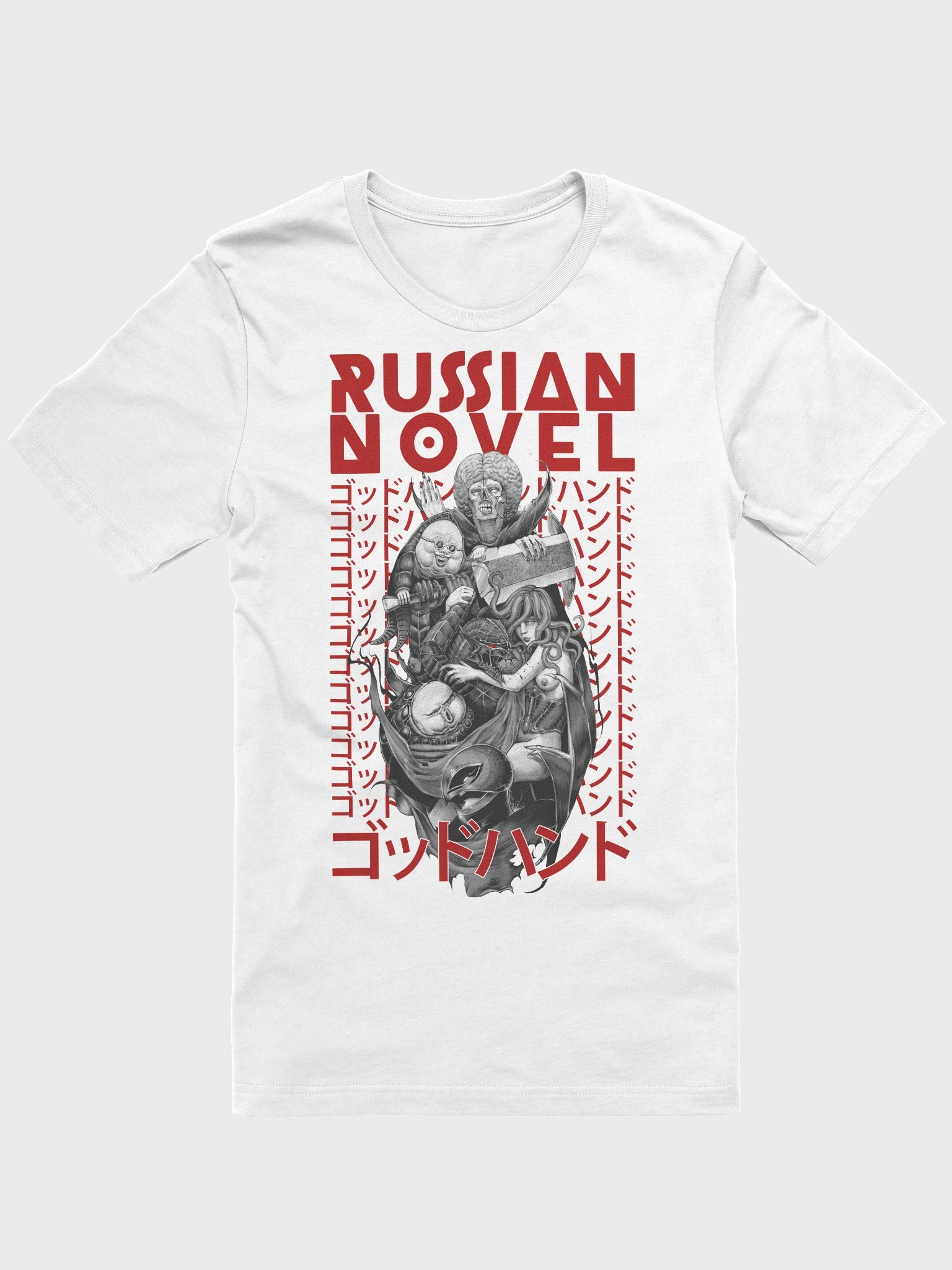 God Hand T-Shirt product image (1)