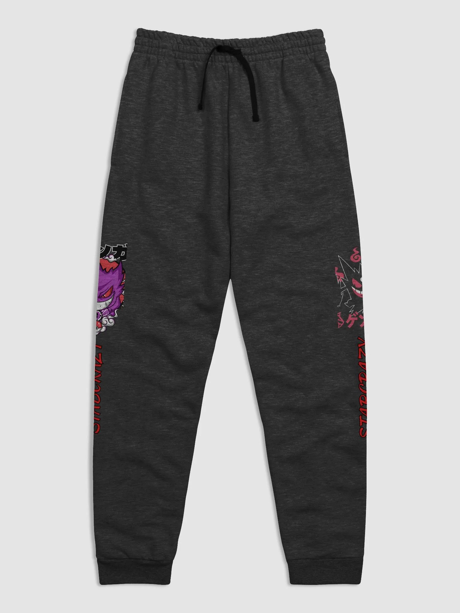 Gengar Stabcrazy sweat pants product image (6)