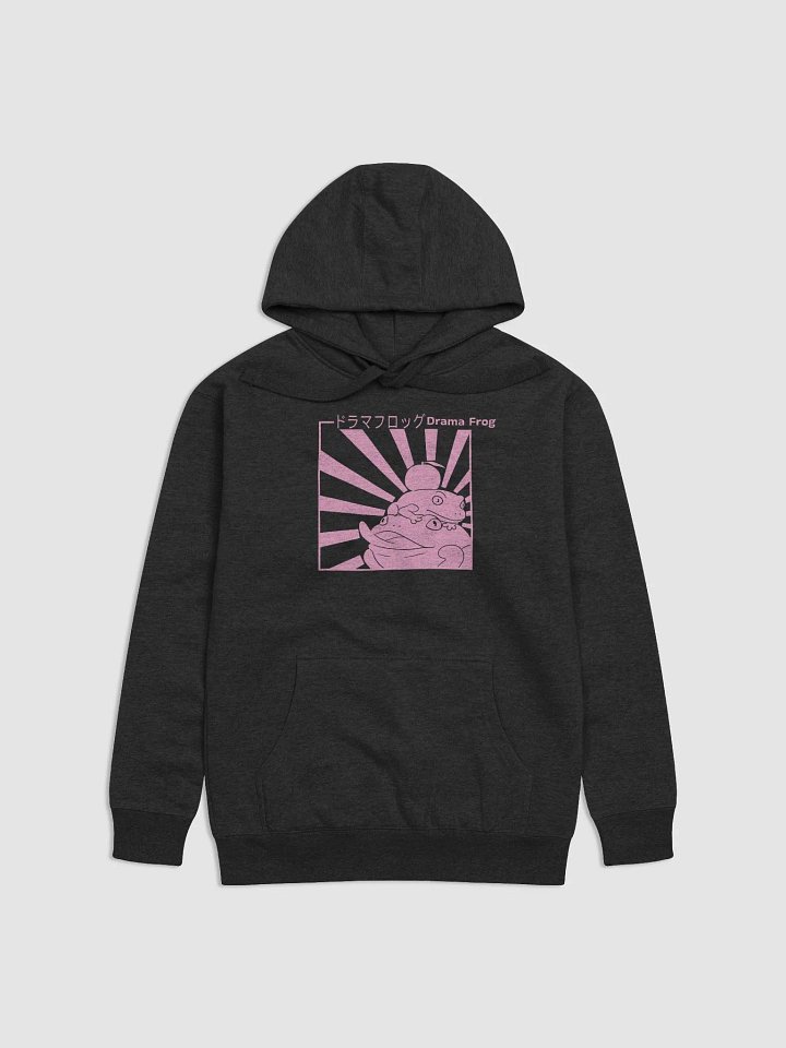 Drama Frog Hoodie product image (1)