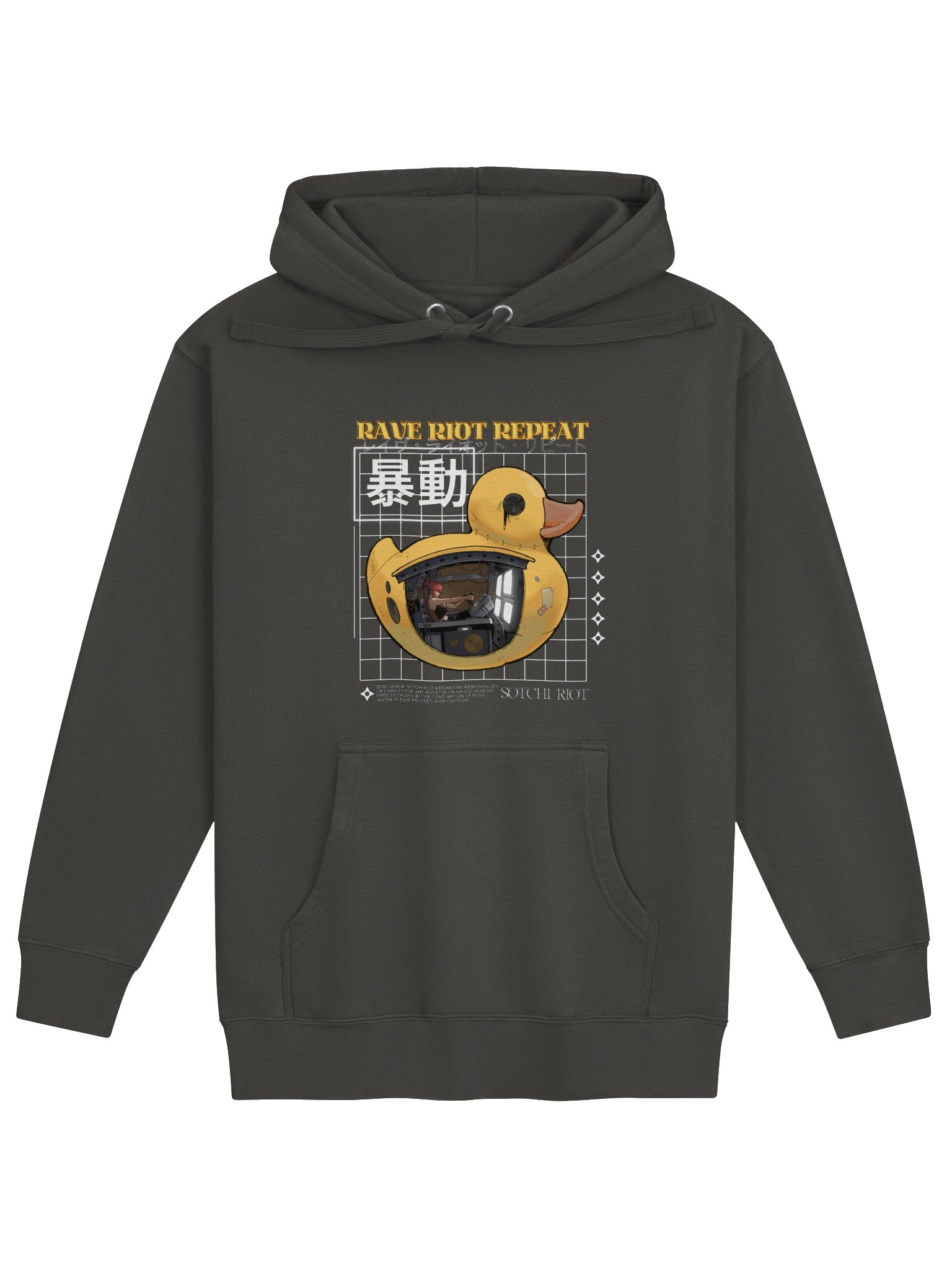 RAVE, RIOT, DUCKZILLA, REPEAT [HOODIE] product image (1)
