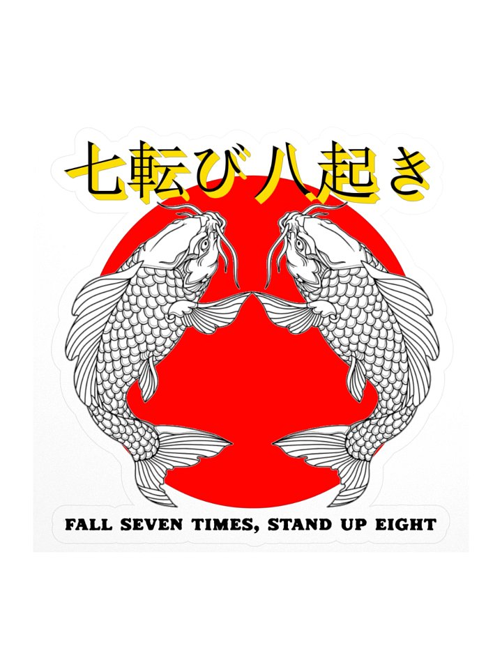 koi product image (1)