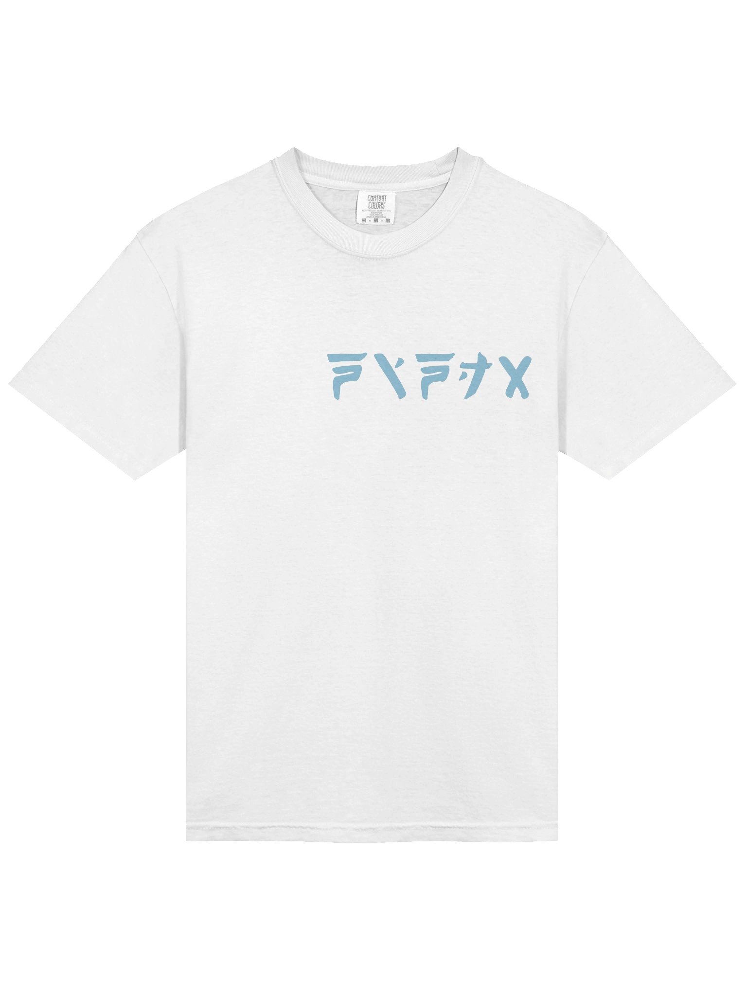 Ice Ninja product image (3)