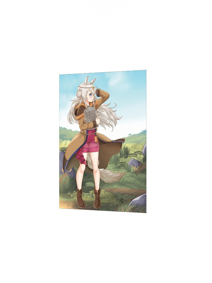 The Keeper's Watch {Small} product image (2)