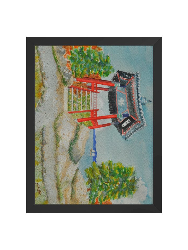 Hope Pagoda product image (1)