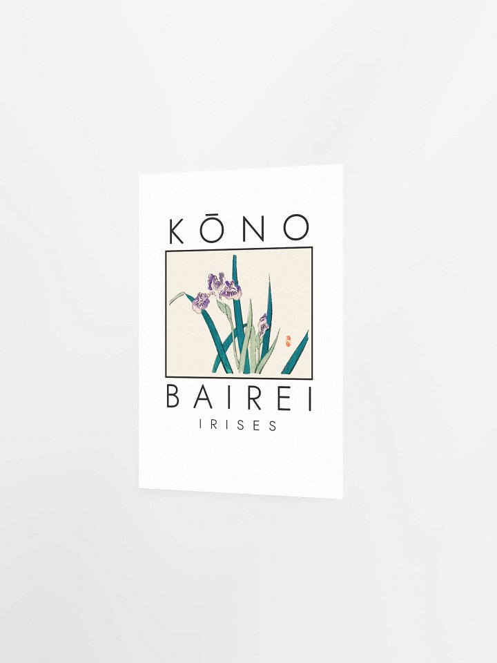 Kono Bairei Irises Poster product image (15)