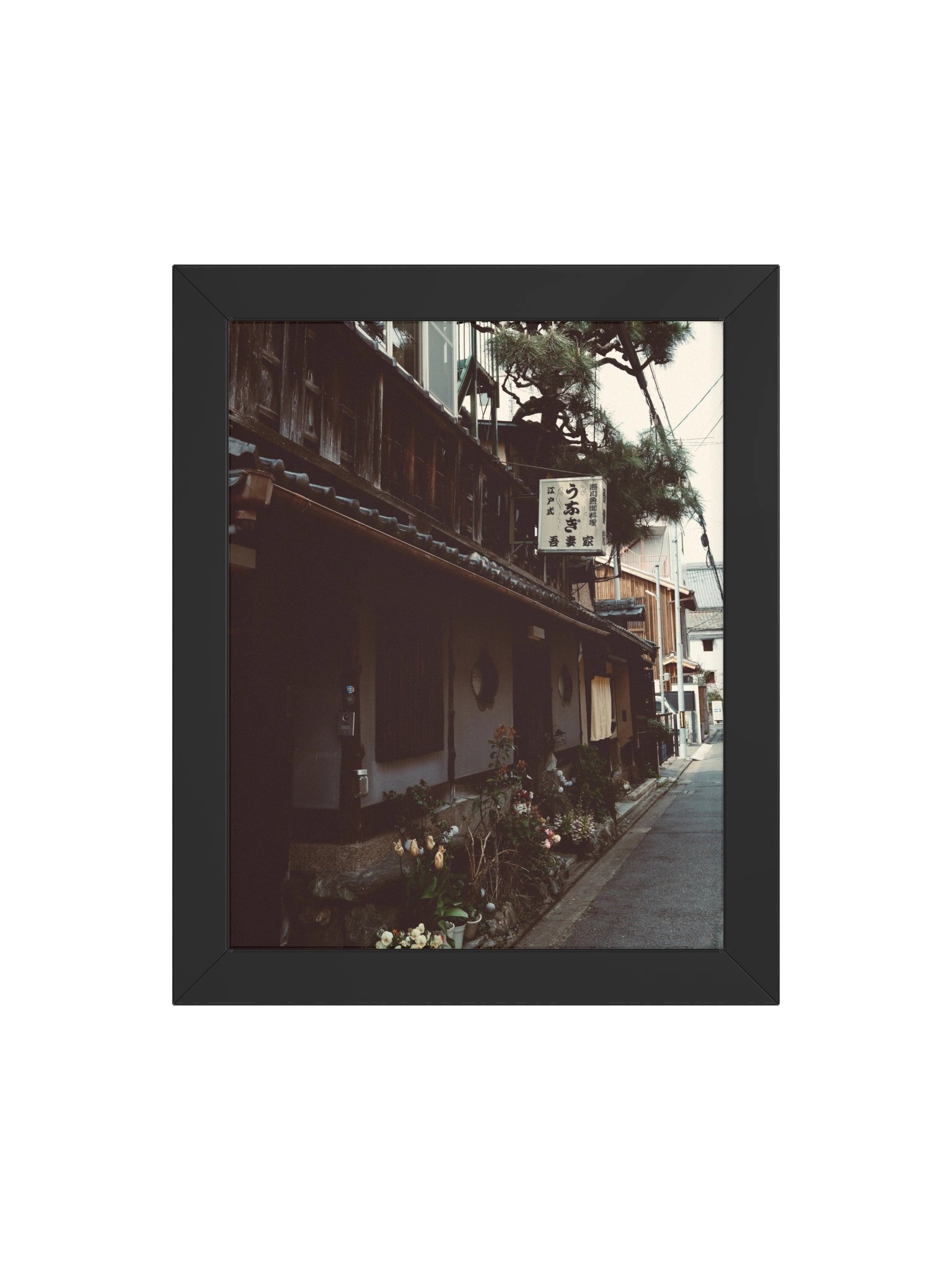 Kyoto Street product image (64)