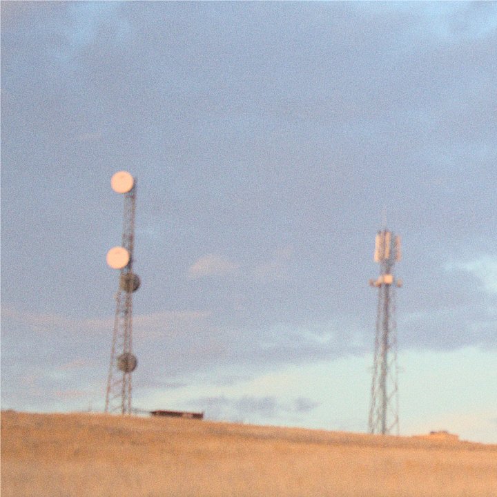 Signal (Digital Download) product image (1)