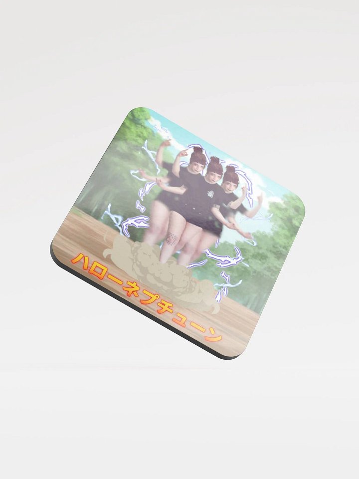 Adri Shadow Summon Coaster product image (1)