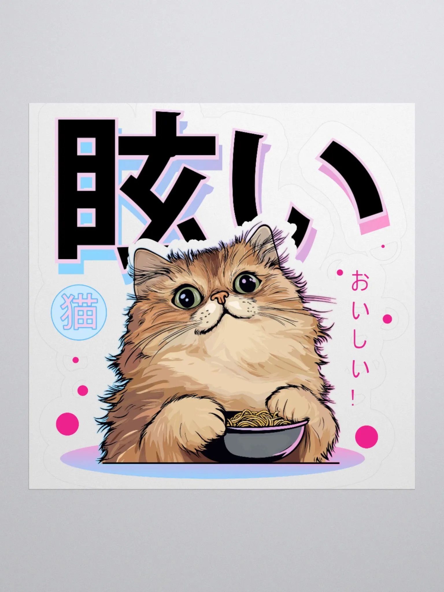 Christopher Ramen Sticker product image (2)