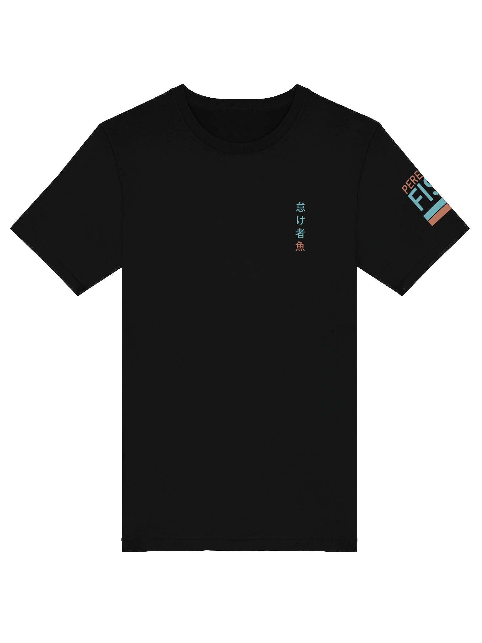 retro fishirt product image (9)