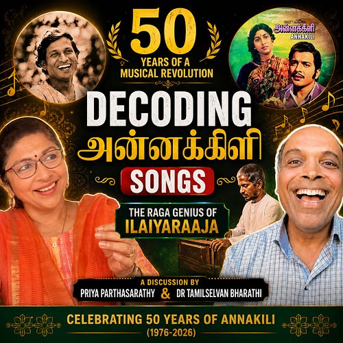 Celebrating 50 Years of Ilaiyaraaja's Musical Journey! 🎶✨

May 14th, 2026 marks a monumental milestone in Indian cinema—the 5...