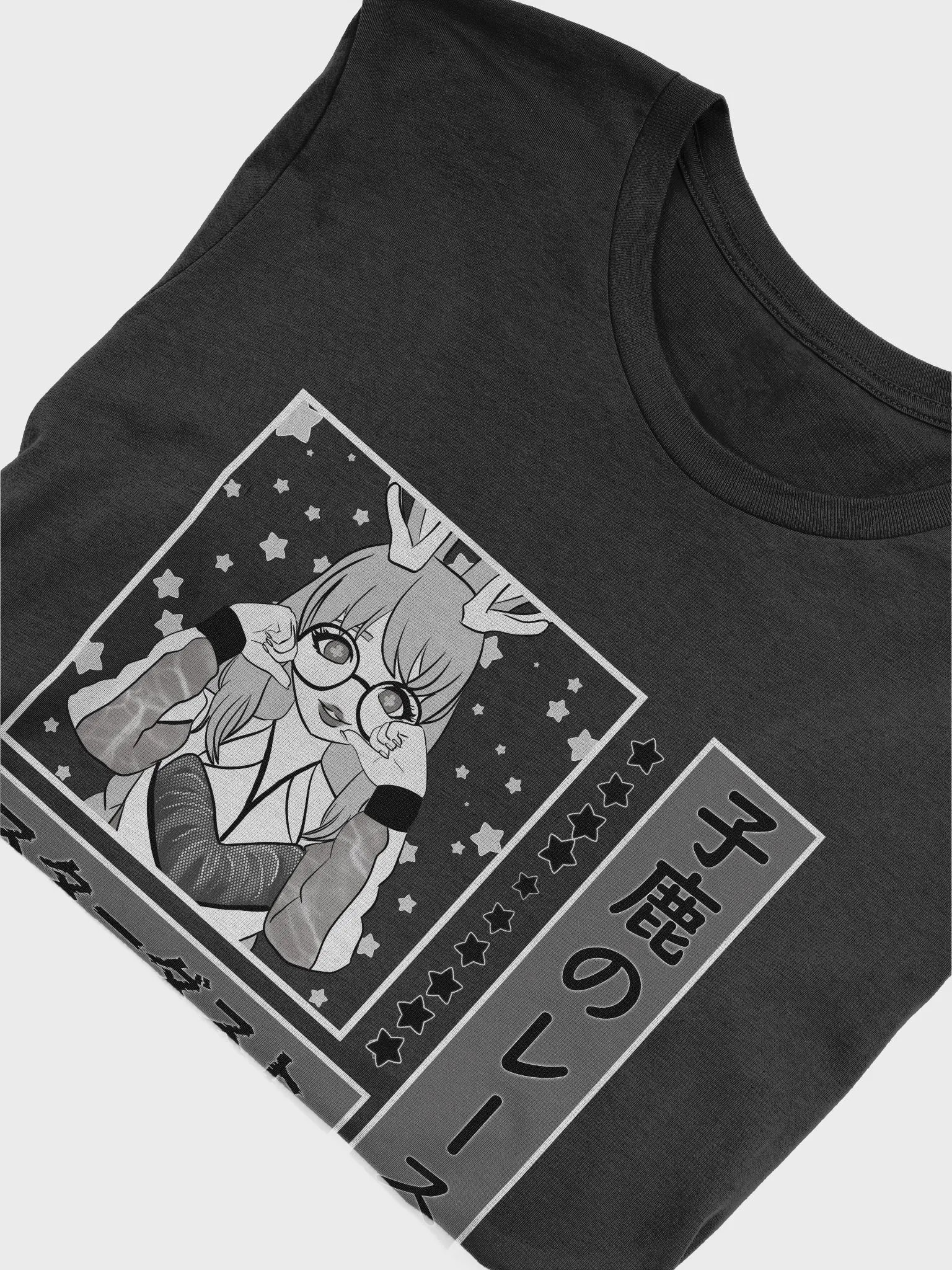 Cozy Stardust Tee product image (33)