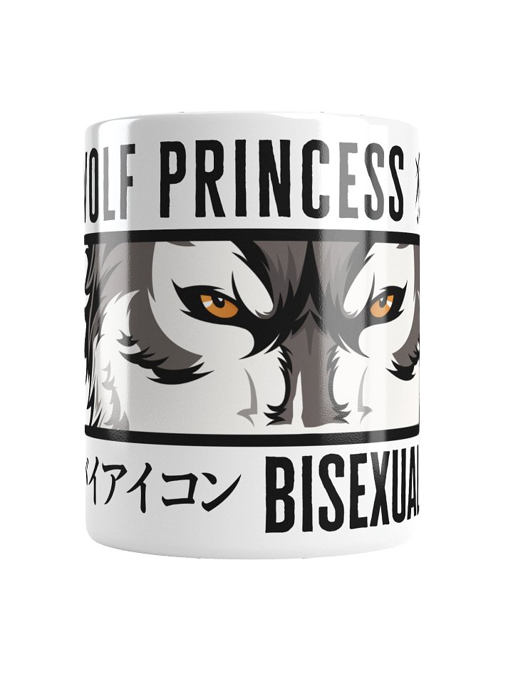 Wolf Princess & Bisexual Icon Mug product image (6)