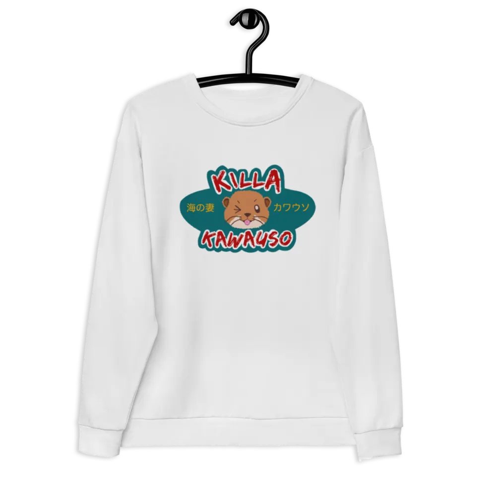 Snuggly Otter product image (10)