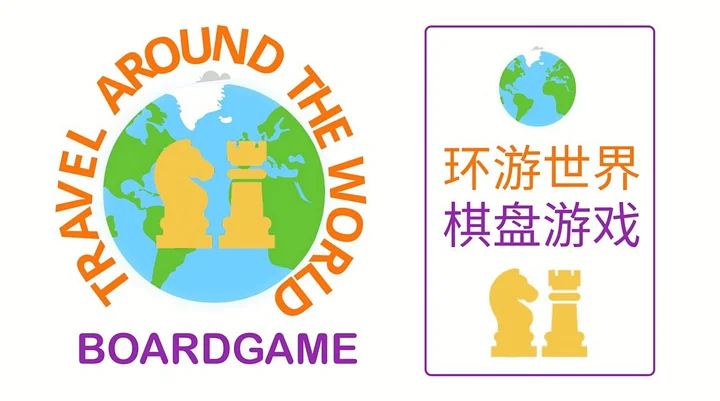 *Boardgame -Travel around the world - UN Week | 环游世界 棋盘游戏 - 国际周 product image (1)