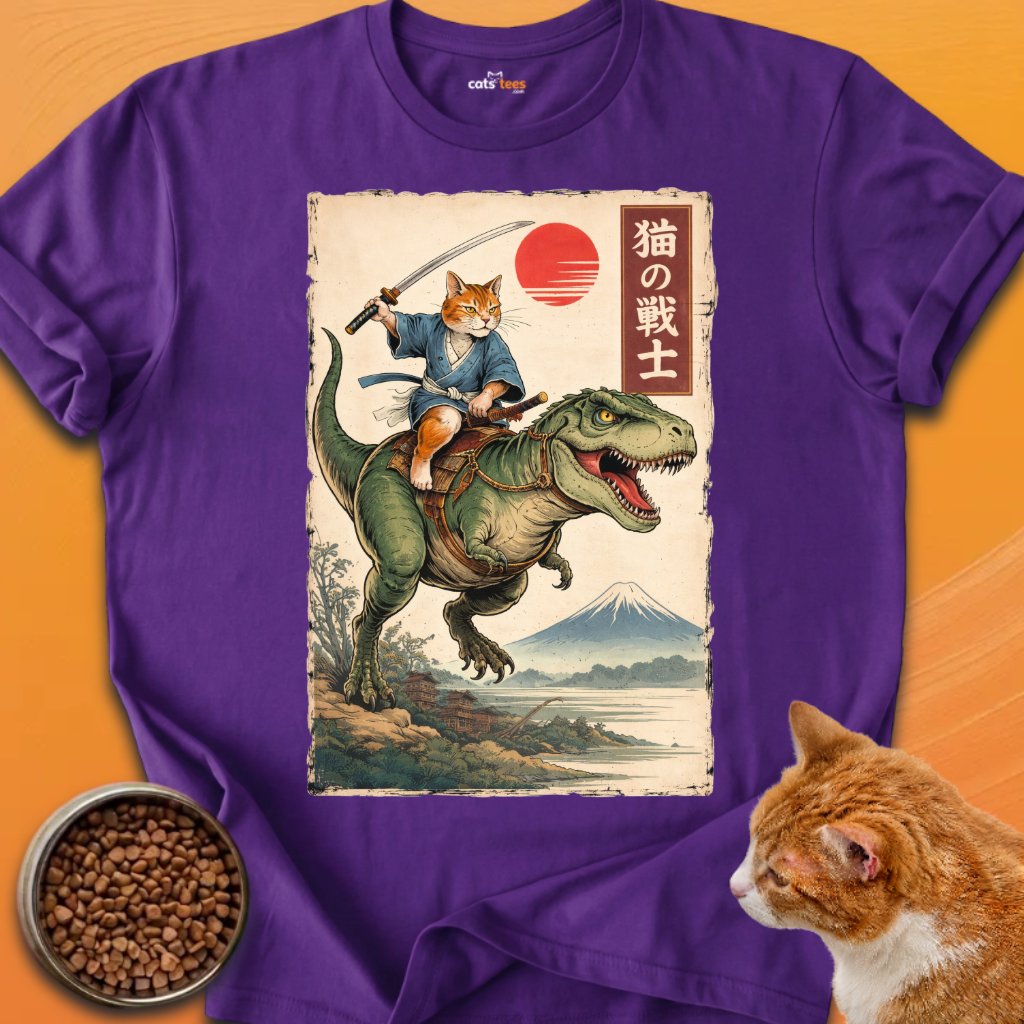 Samurai Cat and T-rex product image (17)