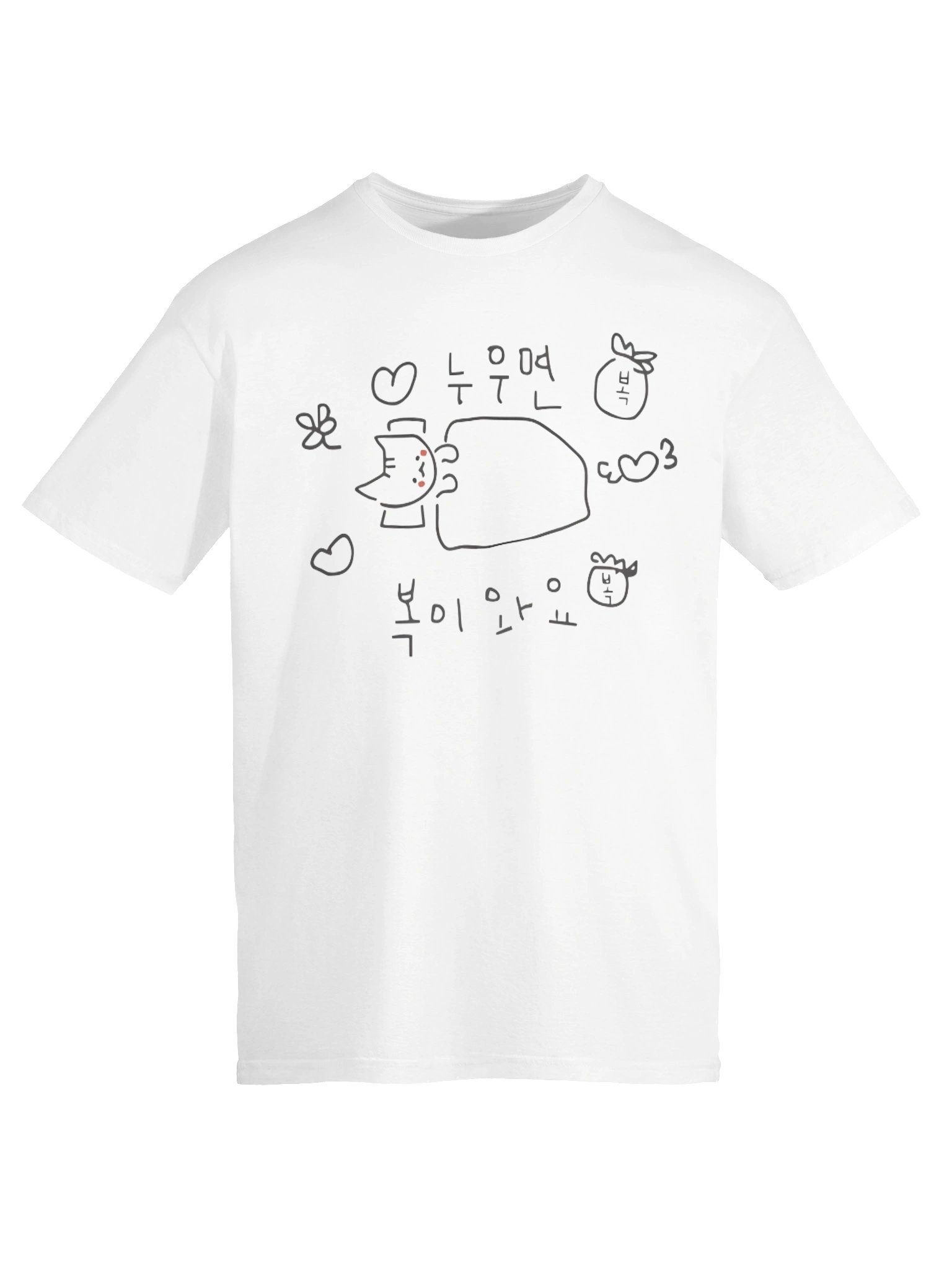 Mara Goang If You Lie Down You’ll Be Blessed T-Shirt product image (6)