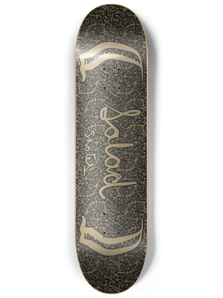 Salad Vine product image (1)