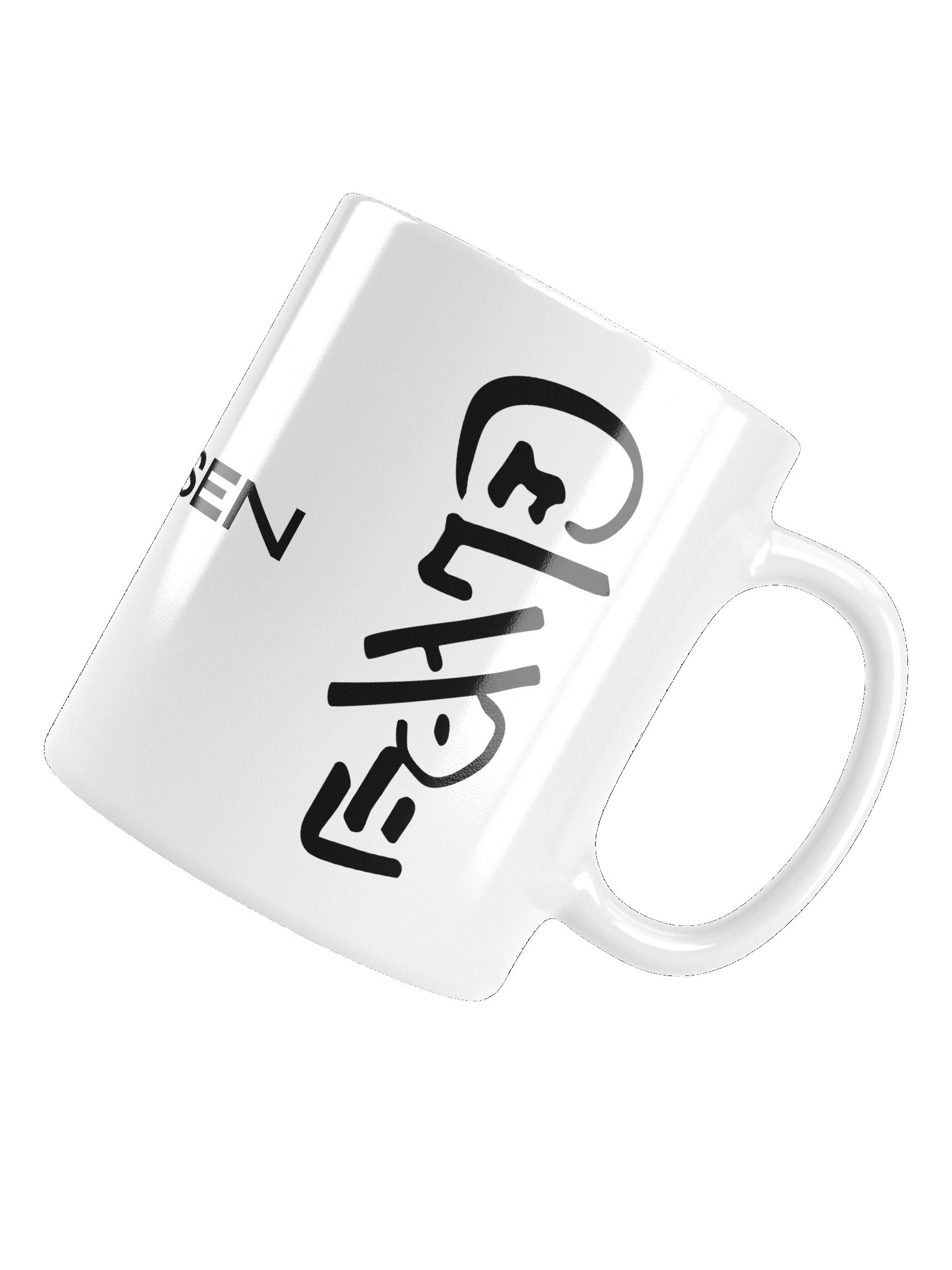 CHOSEN Mug product image (6)