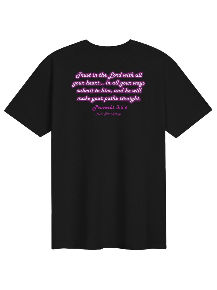 He Directs My Path Compass Tee product image (2)