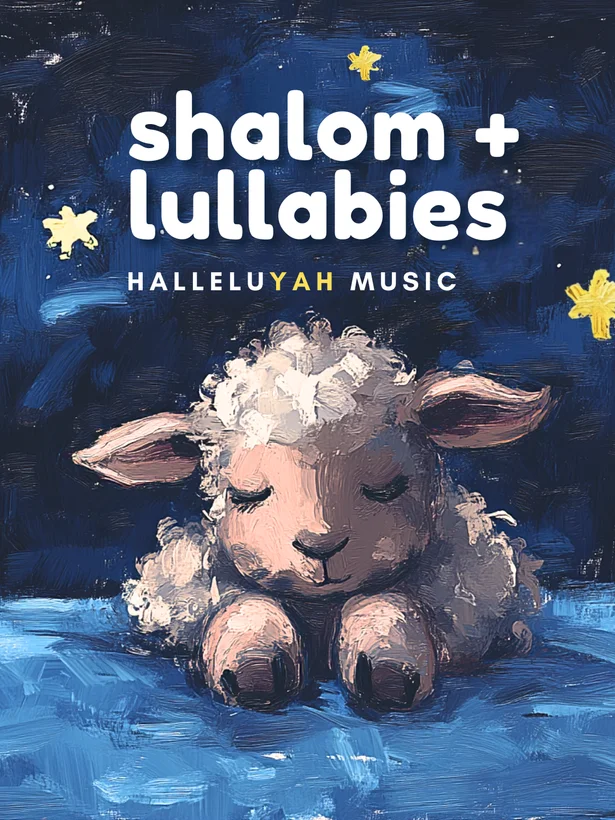 Shalom Lullaby Album product image (1)