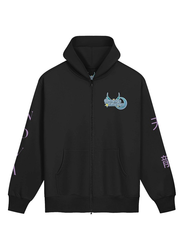 Elegant Profile Zip up Hoodie product image (1)
