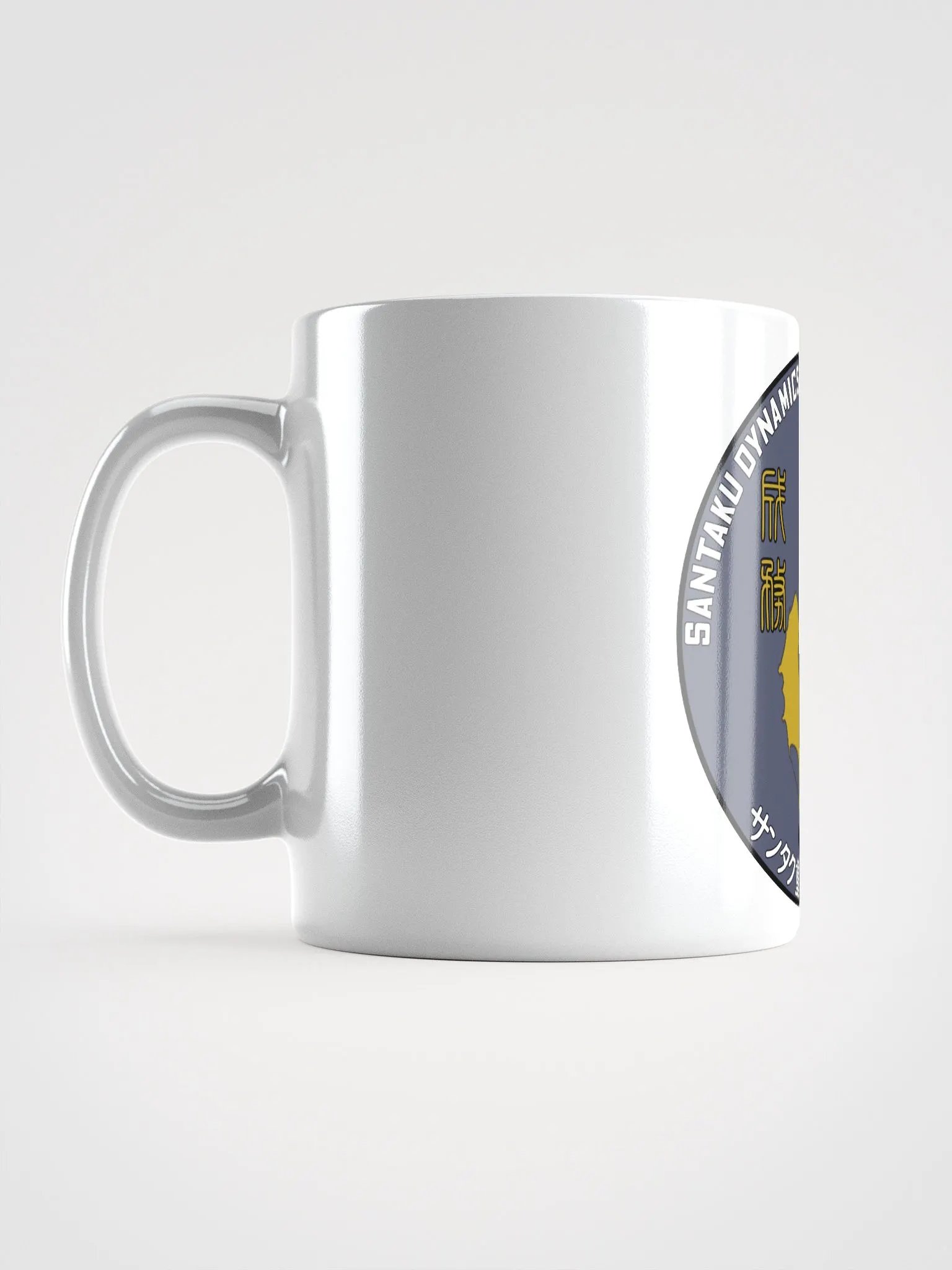 Urato Facility (Mug) product image (11)