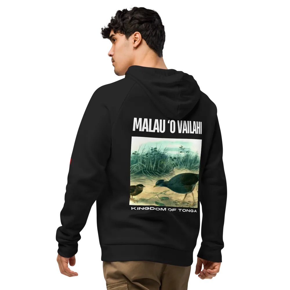 NIUAFO'OU product image (12)