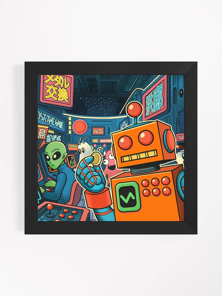 The Arcade at the End of the Universe - Textless - The Framed Print product image (1)