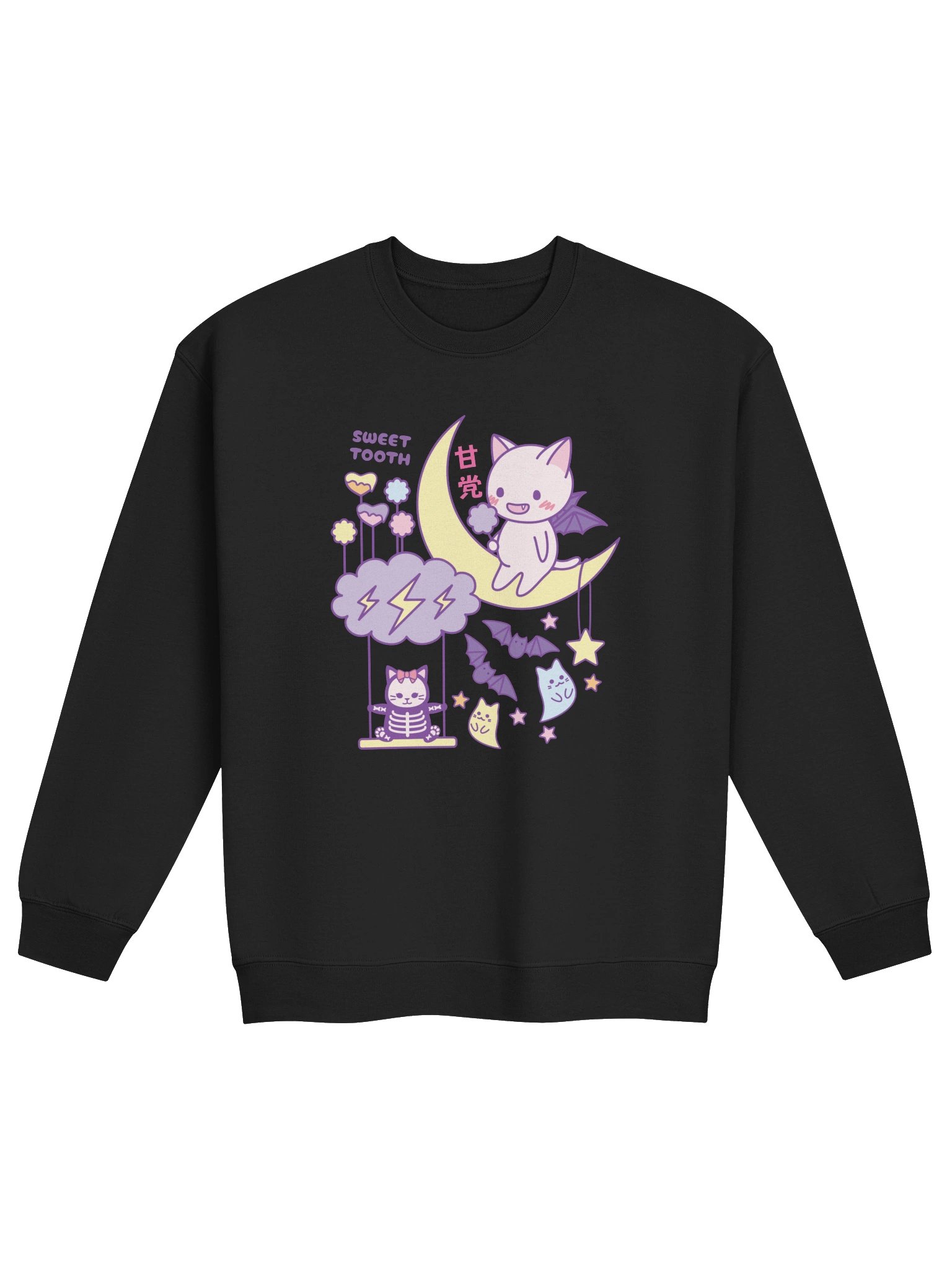 Kawaii Bat Cat - Unisex Adult Sweatshirt product image (1)