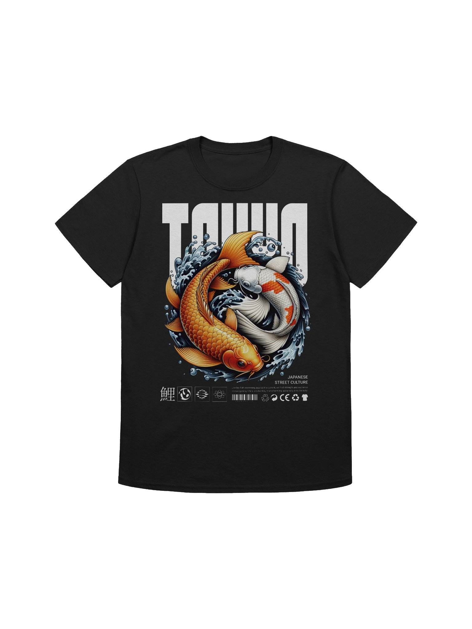 Tokyo Koi Yin Yang T-Shirt - Gildan Softstyle product image (1)