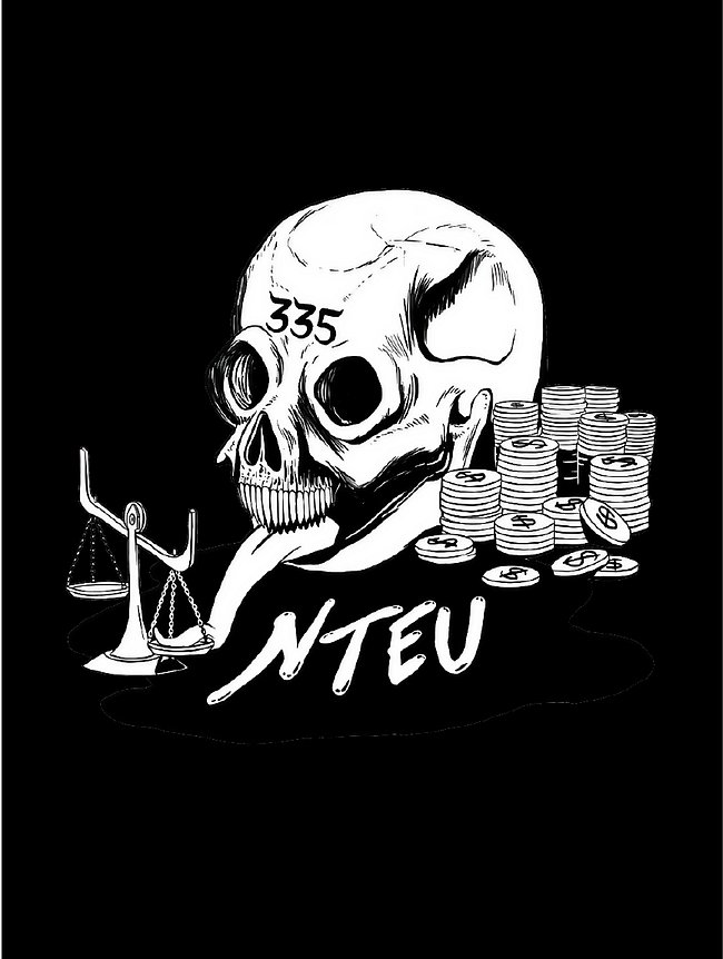 Design collection: Skully 335