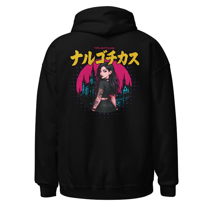 Nalgoticas Katana Hoodie product image (2)