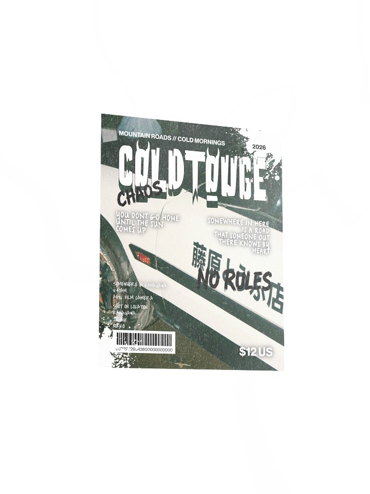 Cold Touge - Concept Cover Print product image (1)