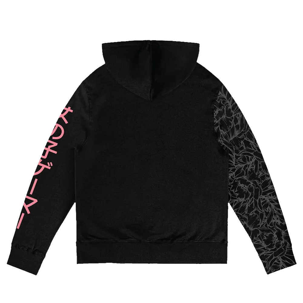 Easter in Kyoto Hoodie product image (2)