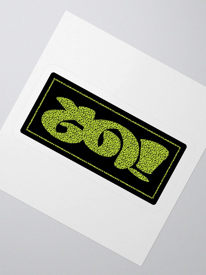 Y0 Swirl Patch product image (6)