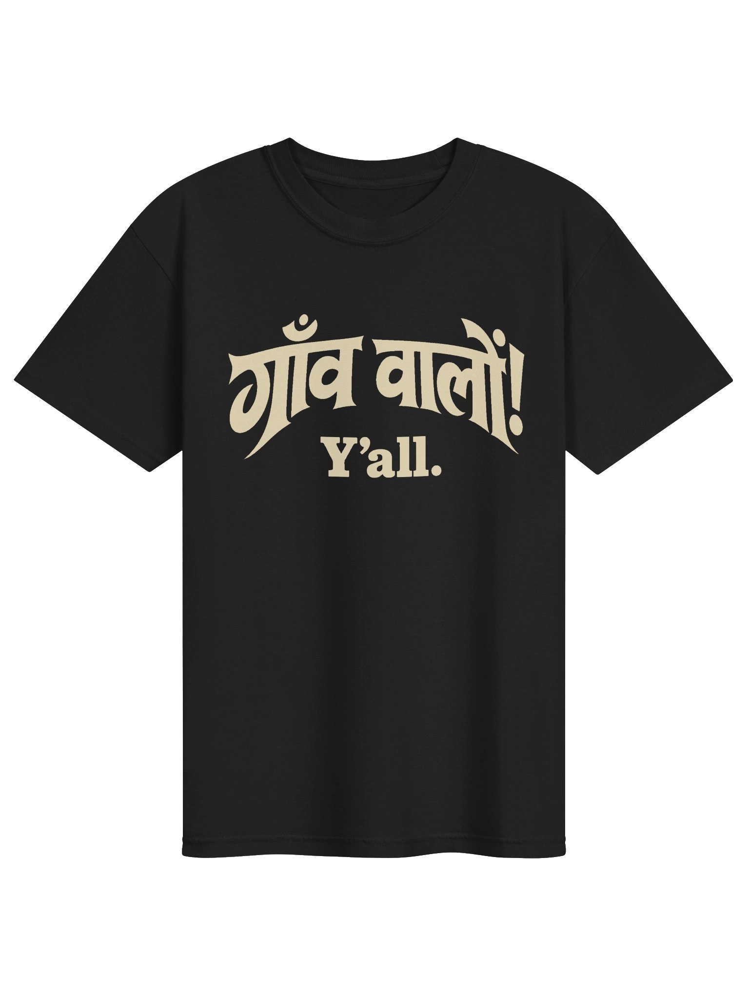 Indian Hilly Billy product image (1)