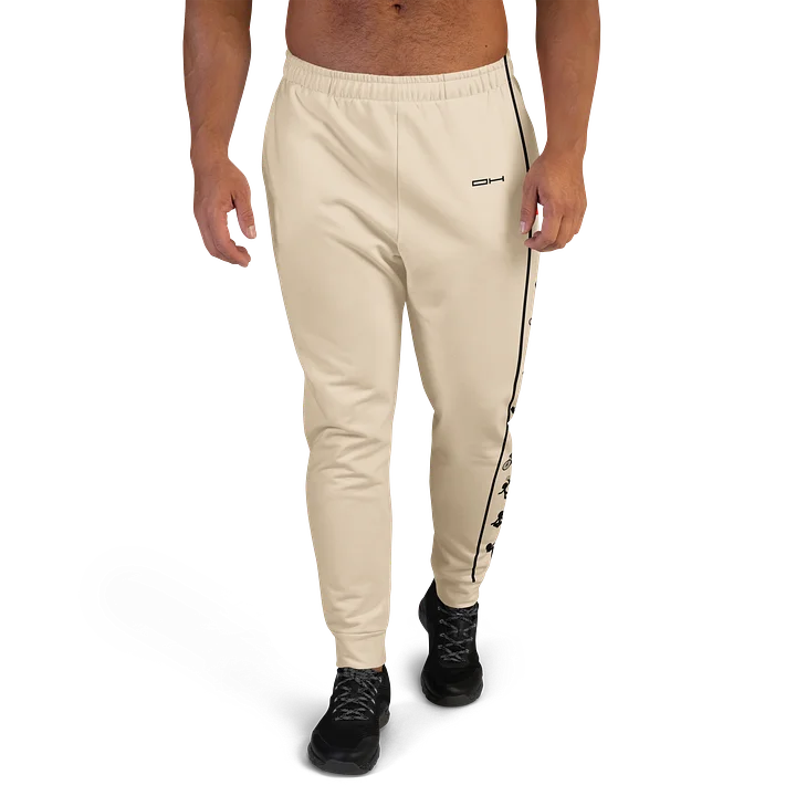 Sand coloured Sport Joggers // Streetwear for the Athlete product image (2)