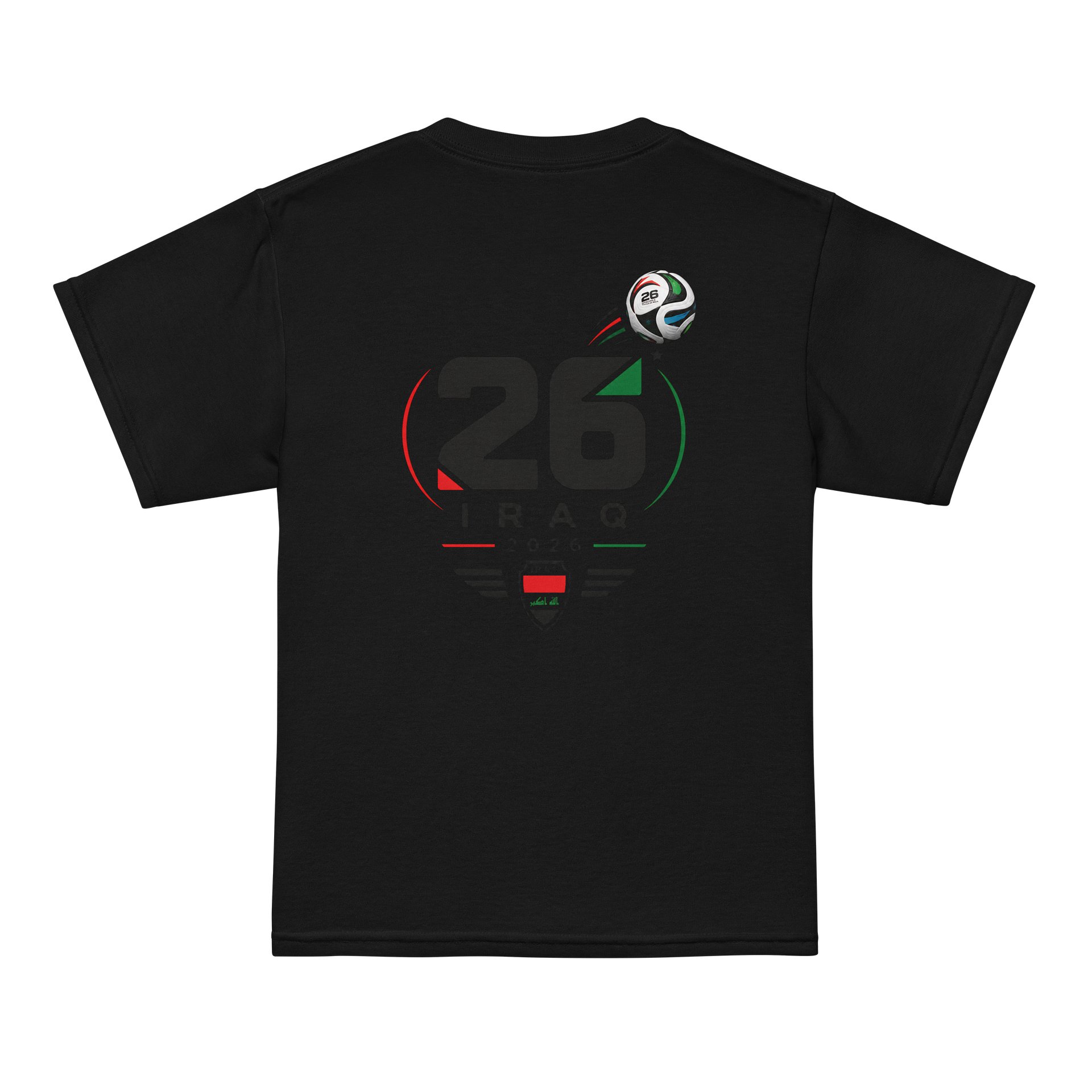 URA IQ26 Kids — Shadow 26 product image (6)