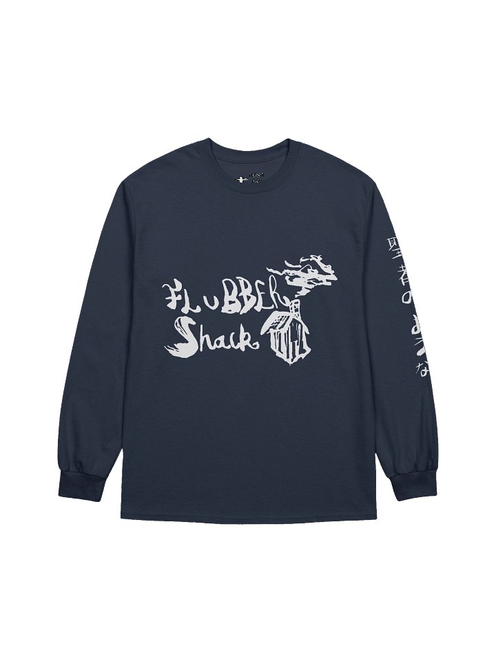 SWEAT product image (2)