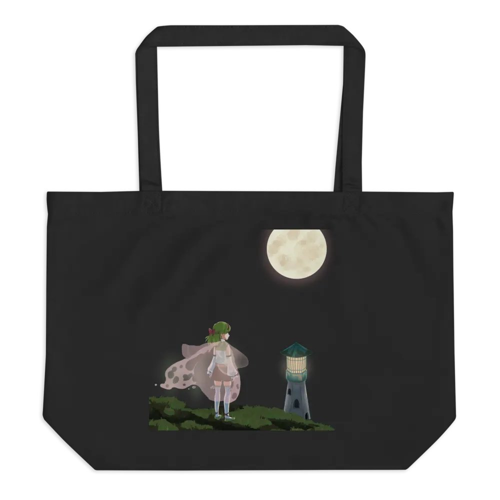 Everything's Alright Tote product image (1)