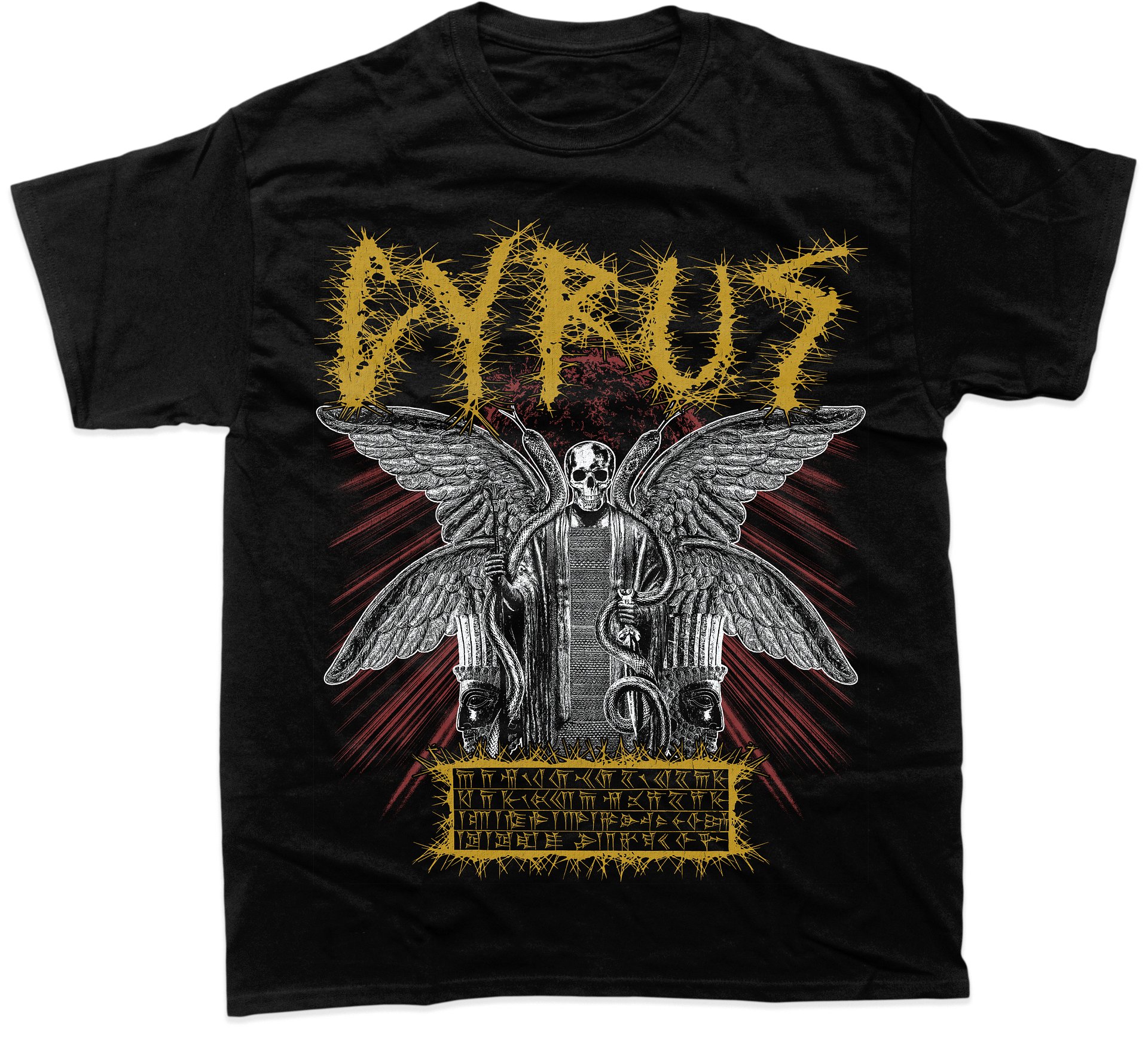 Cyrus The Great product image (1)